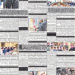 Daily bakhbar Quetta.10 October 2026 — page 8