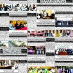 روزنامہ باخبر  بروز جمعرات 22 اکتوبر 2026 — page 3
