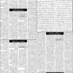 روزنامہ باخبر  بروز جمعرات 22 اکتوبر 2026 — page 4