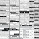 روزنامہ باخبر — بروز جمعرات، 15 اکتوبر 2026 — page 5
