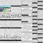 روزنامہ باخبر، بروز جمعۃ المبارک، 9 اکتوبر 2026ء — page 5