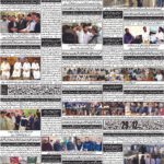 Daily Bakhbar Quetta. 01 November 2026 — page 2