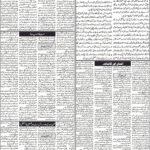 Daily Bakhbar Quetta. 01 November 2026 — page 3